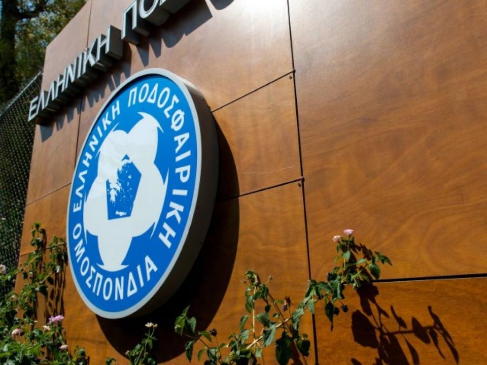 Στη Super League 2 ο Ηρακλής Λάρισας - Έμειναν εκτός Αγροτικός Αστέρας και Πανδραμαϊκός!