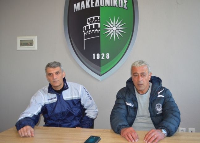 Δηλώσεις των προπονητών μετά το Μακεδονικός-ΝΑΟΥΣΑ