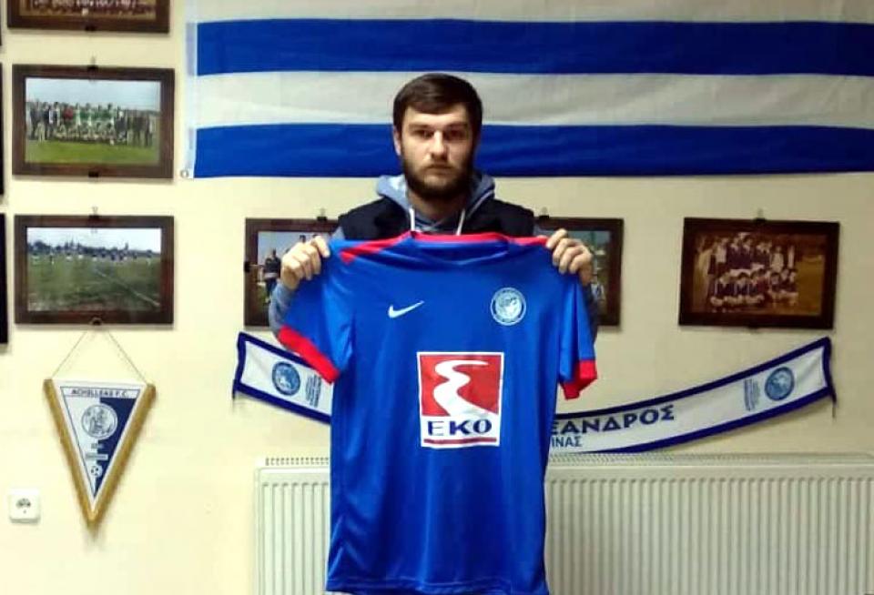 Ενισχύθηκε με Κουβατσίδη ο Μέγας Αλέξανδρος Αγ. Μαρίνας