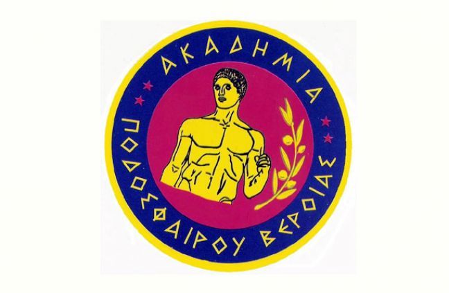 Στο τουρνουά της Πατρίδας συμμετείχε η Ακαδημία Β.