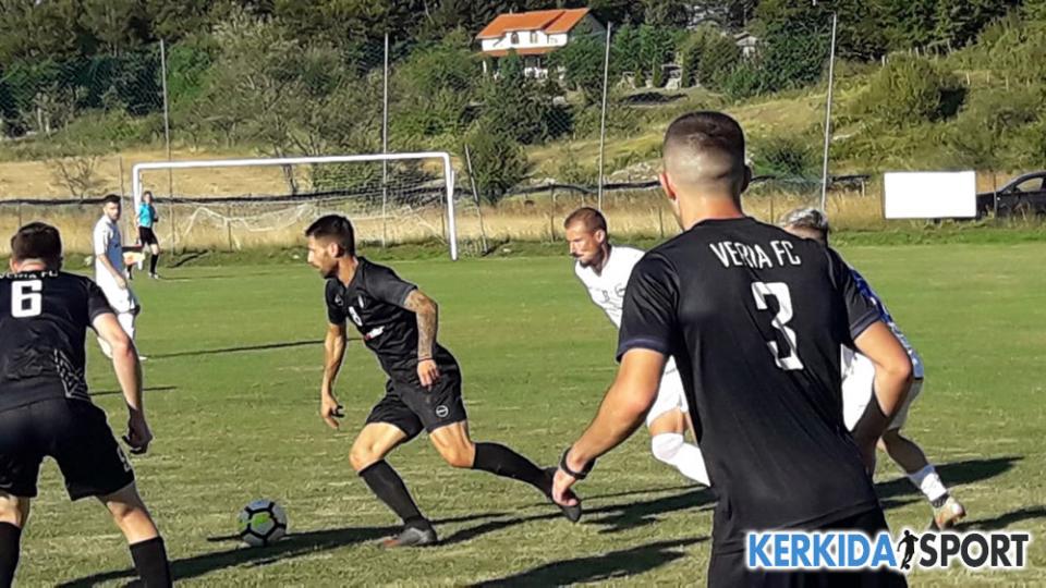 Στιγμιότυπα από την φιλική νίκη της ΒΕΡΟΙΑΣ επί των Χανίων (video)