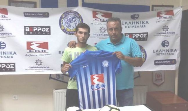 Η Αγ. Μαρίνα πήρε τον Ρόνι Λούκα από την Πατρίδα