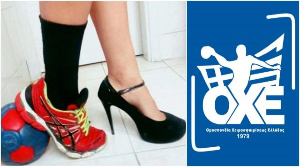 Μόνο νίκη βλέπει ο ΦΙΛΙΠΠΟΣ με την Κέρκυρα – Στα δύσκολα με ΠΑΟΚ ο ΖΑΦΕΙΡΑΚΗΣ – Εντός η ΒΕΡΟΙΑ 2017