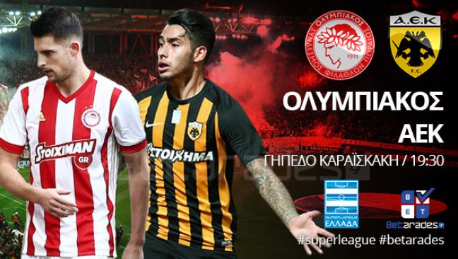 Στοίχημα: Ισορροπία ημιχρόνου στο ντέρμπι