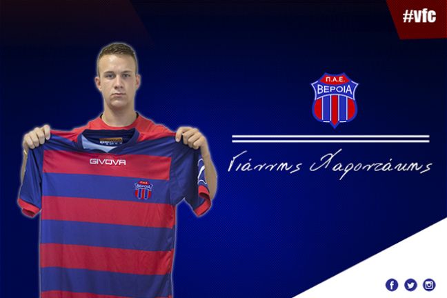 Αδειούχος είναι ο Γιάννης Χαροντάκης και επιστρέφει