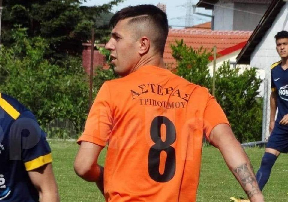 Ανανέωσε και ο Ισλάμι στον Αστέρα Τριποτάμου