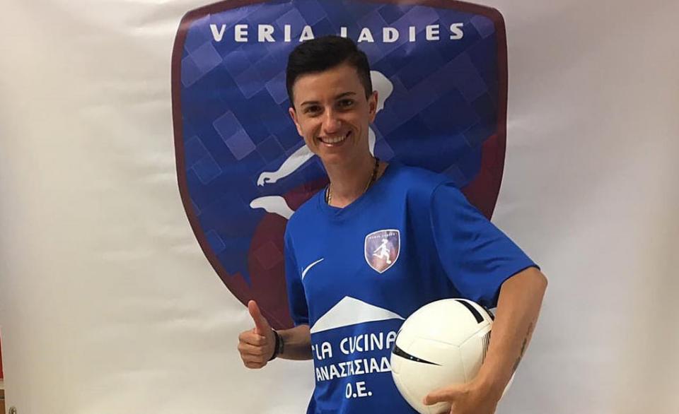 Τρίτη προσθήκη για την "Veria Ladies"