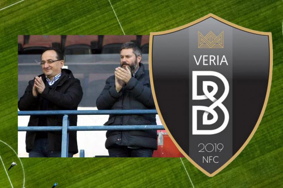 Έμειναν... άφωνοι στην ΕΠΟ με την ΠΑΕ ΒΕΡΟΙΑ!