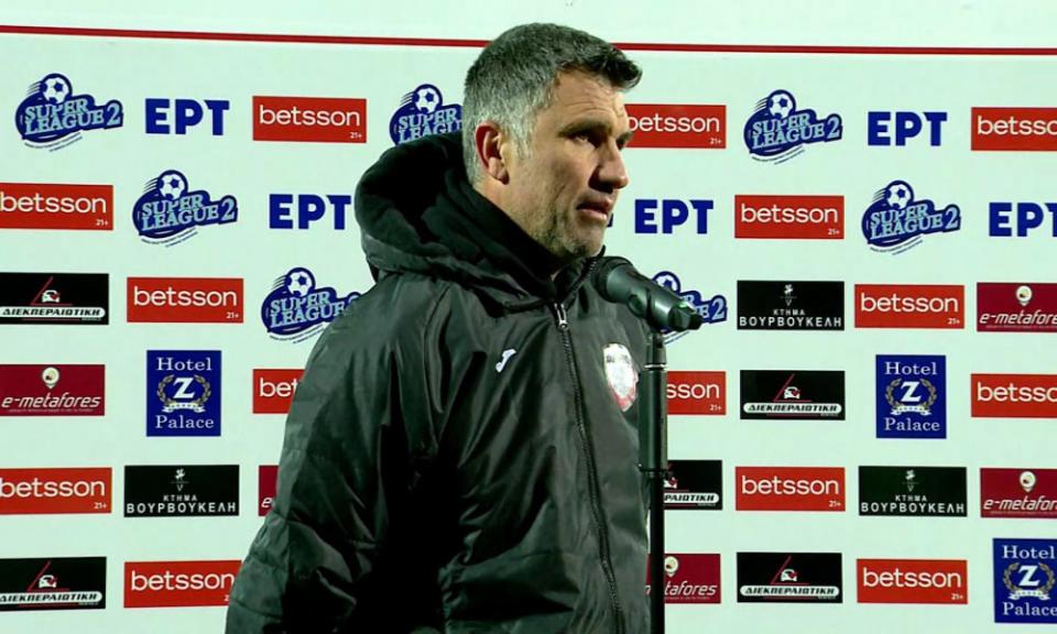 Κεχαγιάς: "Ήταν ανώτερη η ΒΕΡΟΙΑ και κέρδισε δίκαια"