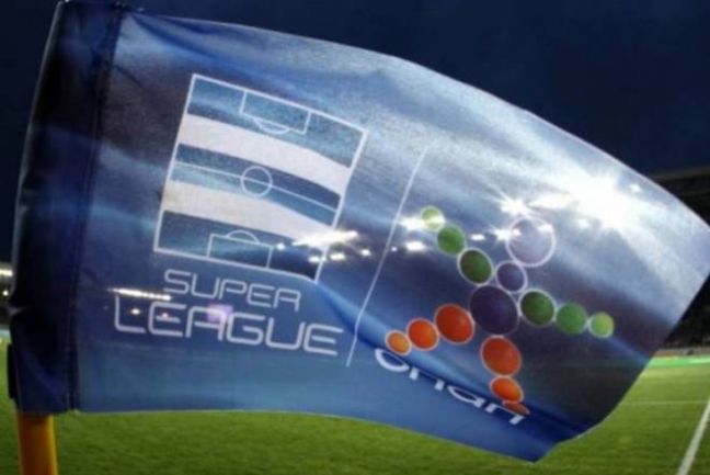 Σούπερ Λιγκ: Πρωτάθλημα από Σεπτέμβρη!