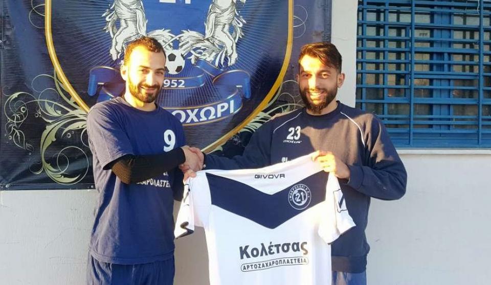 Στον Αστέρα Τριποτάμου ο έμπειρος Μιχάλης Τσιφλίδης