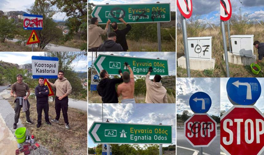 Μάθημα εθελοντισμού και πολιτισμού - Μπράβο στα παιδιά της Καστοριάς!