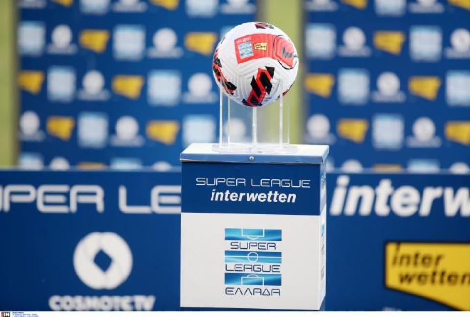 Συζητούν για... αναδιάρθρωση στην Super League!