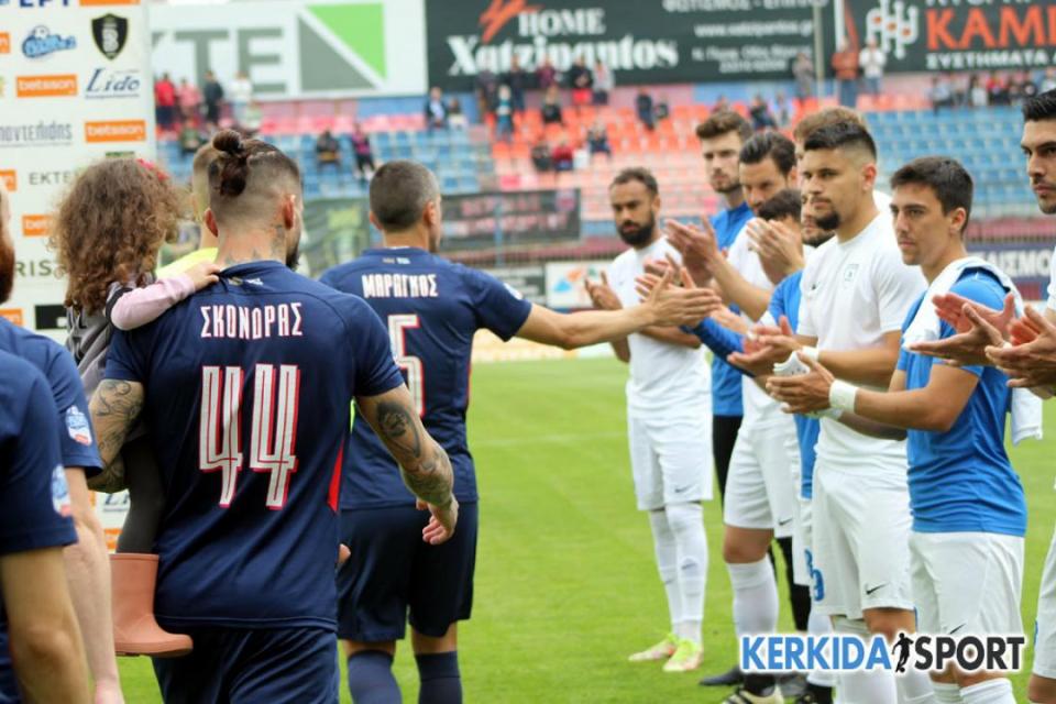 SL2: Επικυρώθηκε η βαθμολογία - Στις 11/9 ξεκινάει το νέο πρωτάθλημα