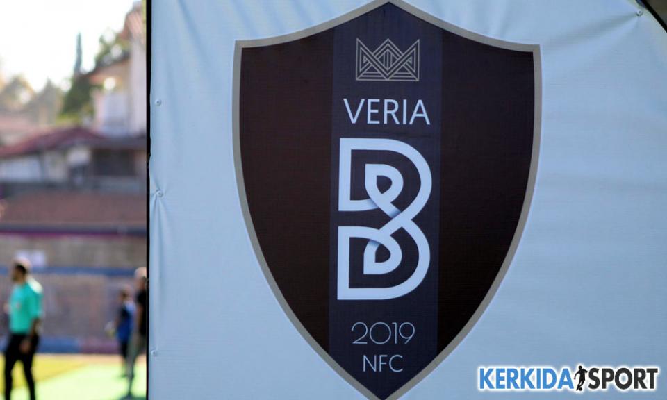 Προτεραιότητα ο προπονητής - Κλείνει πρωτοκλασάτο γκολκίπερ η "Βασίλισσα"