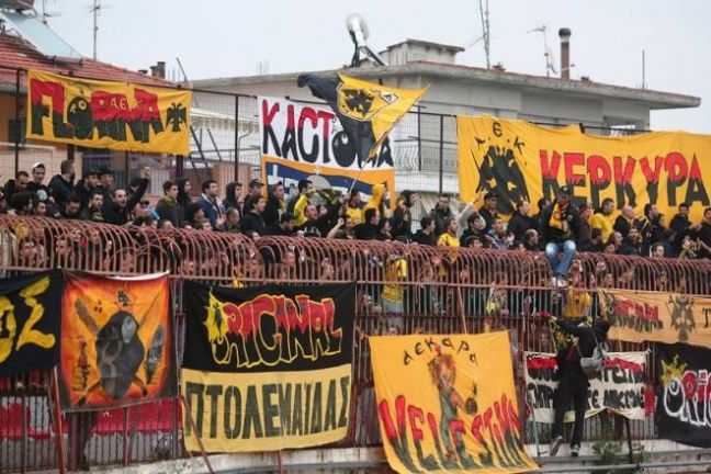 Και πάλι το μισό γήπεδο στους φιλοξενούμενους φιλάθλους