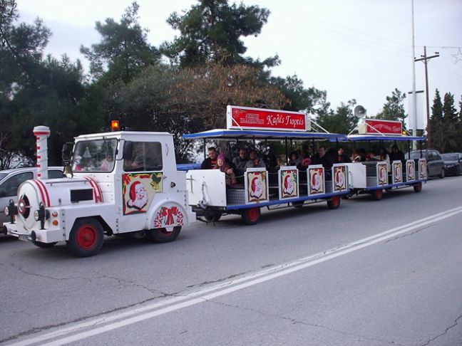 Εορταστικό κλίμα (Το κύριο θέμα της εφημερίδας ΒΕΡΟΙΑ)