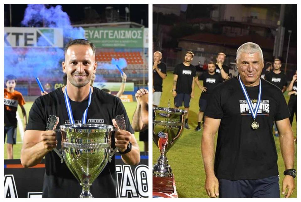 Παρελθόν από την «Βασίλισσα» δύο συνεργάτες του Π. Δερμιτζάκη