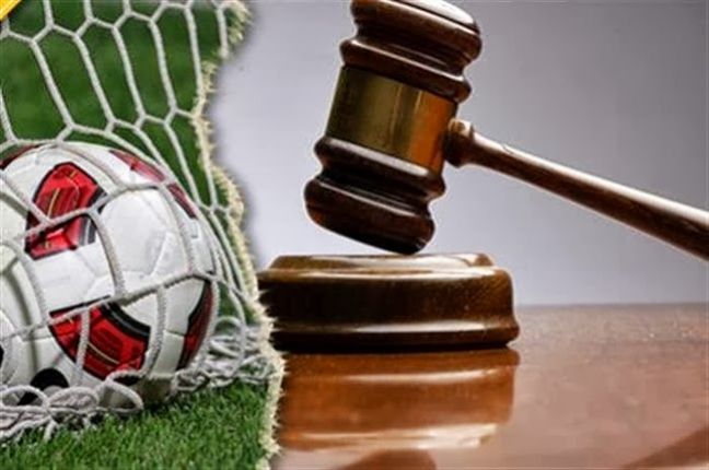 Αποφάσεις της Πειθαρχικής Επιτροπής της ΕΠΣ Ημαθίας