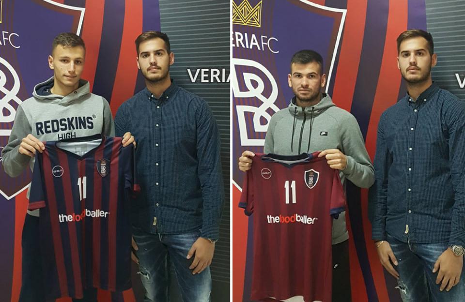 Παίκτες της ΒΕΡΟΙΑΣ και επίσημα οι Καράμπελας, Χαντζάρας