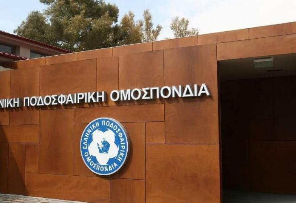 ΕΠΟ: "Δεν θα διεξάγονται αγώνες στα ερασιτεχνικά πρωταθλήματα χωρίς απινιδωτή στο γήπεδο"