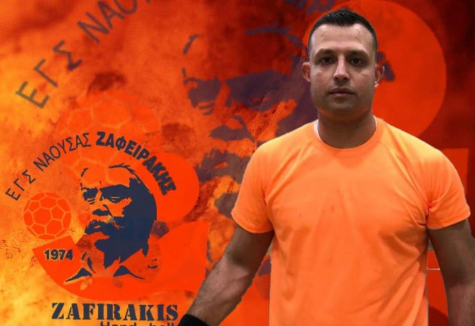 Δ. Βλάχος: Να ευχαριστηθουμε το παιχνίδι μας και να παίξουμε όμορφο handball!