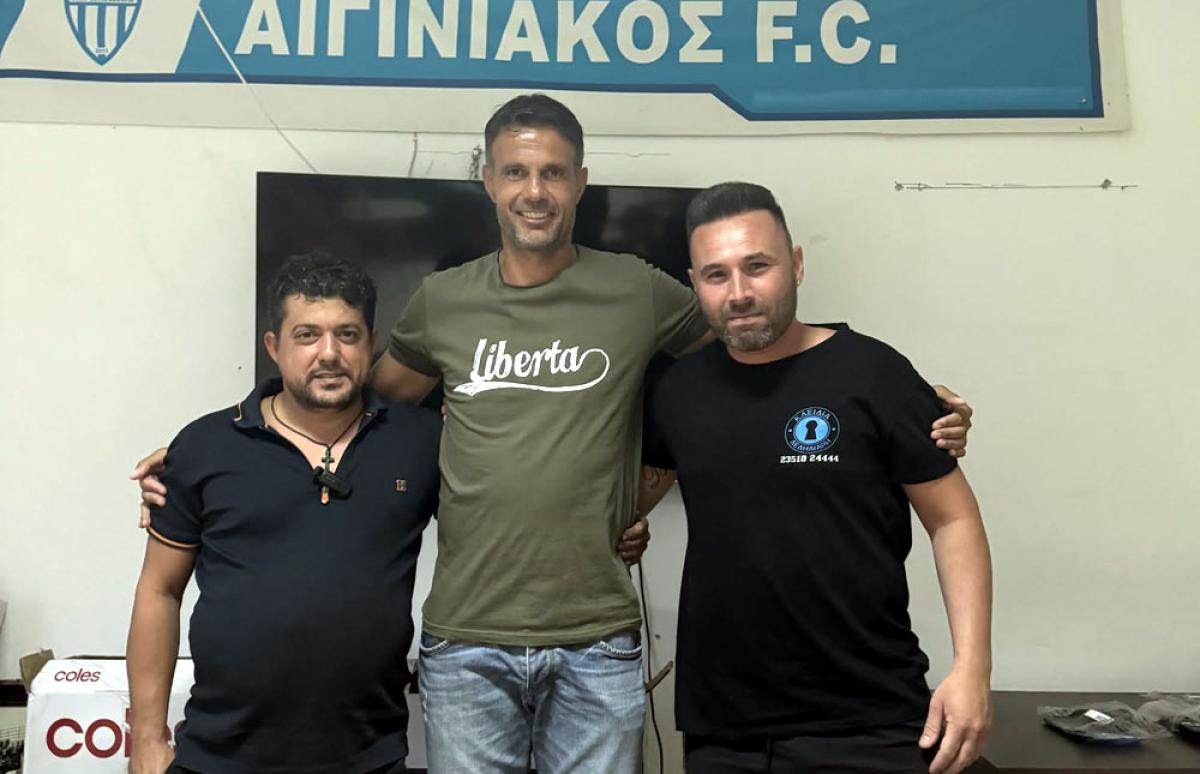 Ξανά στα κυανόλευκα του Αιγινιακού ο πολύπειρος Θανάσης Τόλιος!