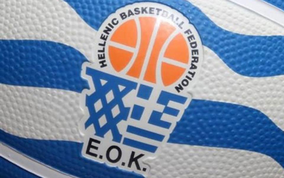 Φίλιππος: Έναρξη στις 16/10 με Ψυχικό