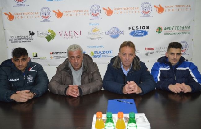 Τι είπαν προπονητές και ποδοσφαιριστές μετά το ΝΑΟΥΣΑ-ΑΡΙΔΑΙΑ
