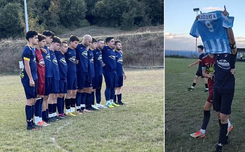 Άγγελε για εσένα!!!