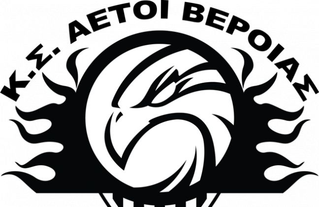 Οι αντίπαλοι των Αετών Βέροιας στο Κύπελλο ΕΚΑΣΚΕΜ