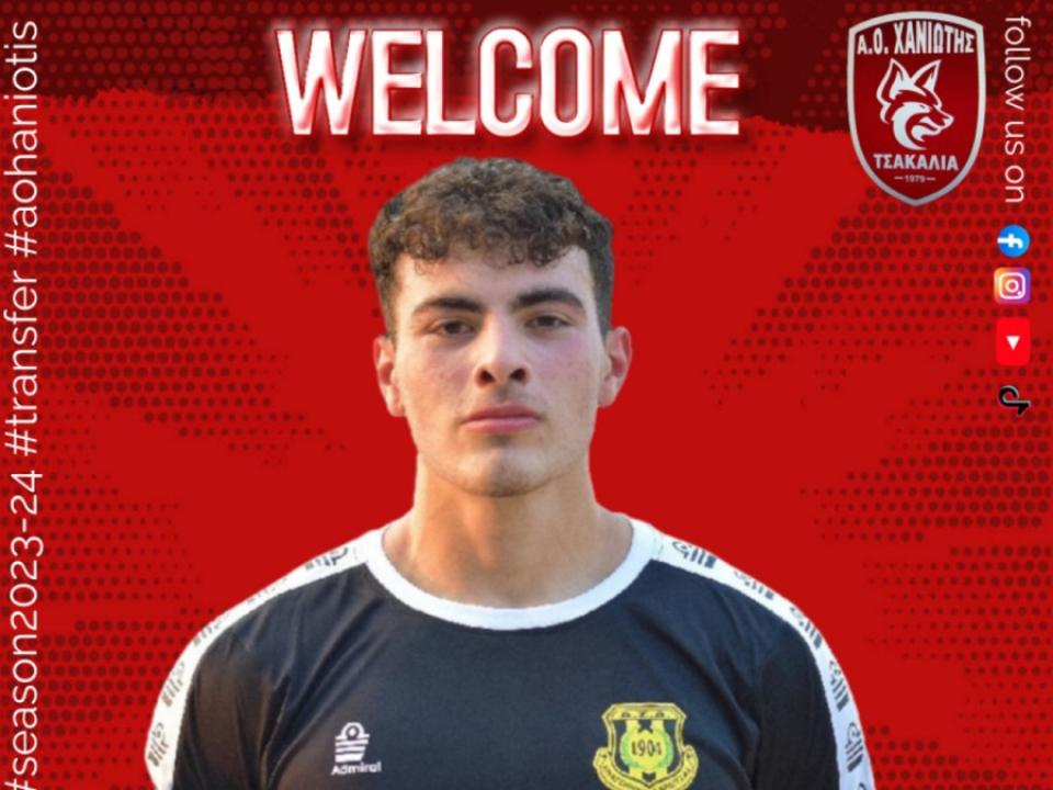 Με Θεοδωρίδη στη Βέροια ο ΑΟ Χανιώτης