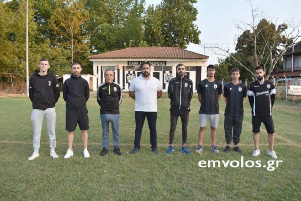 ΠΑΟΚ Αλεξάνδρειας: Παρουσίαση νέου προπονητή και μεταγραφών (φωτο - βίντεο)