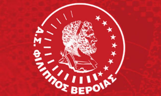 Στις 19/03 ο ετήσιος χορός του ΦΙΛΙΠΠΟΥ Βέροιας