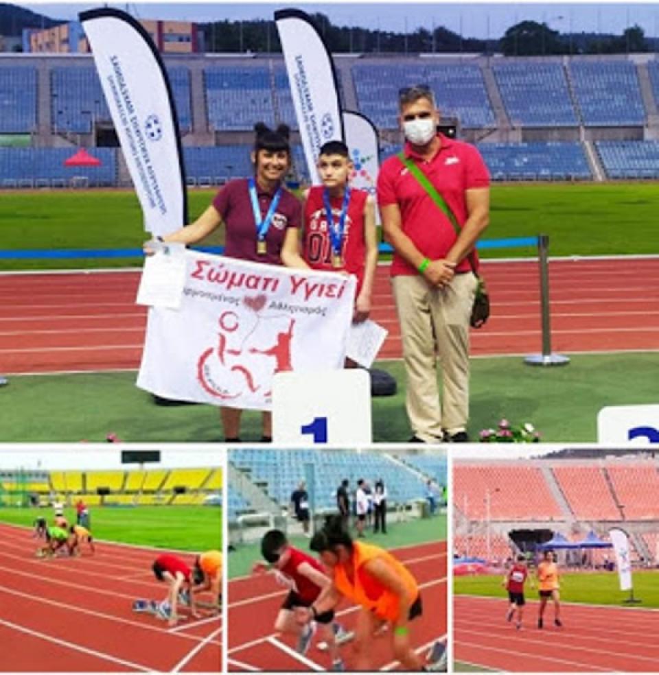 7 Μετάλλια και 2 Πανελλήνια Ρεκόρ το «Εν Σώματι Υγιεί» στο Πανελλήνιο Πρωτάθλημα Στίβου ΑμεΑ