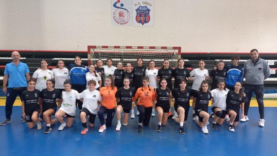 Ημέρα φιλικών για τα τμήματα υποδομών του Φιλίππου Βέροιας