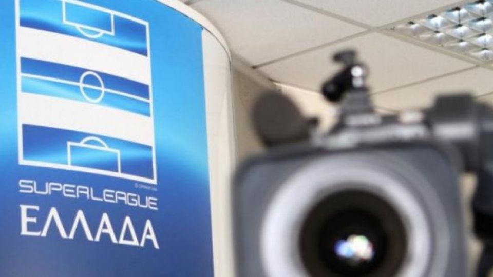 Πού θα δούμε τα ματς της 2ης αγωνιστικής της Superleague