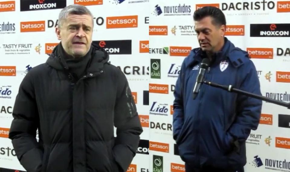 Τι είπαν Δερμιτζάκης και Γκουτσίδης μετά το ισόπαλο ντέρμπι κορυφής