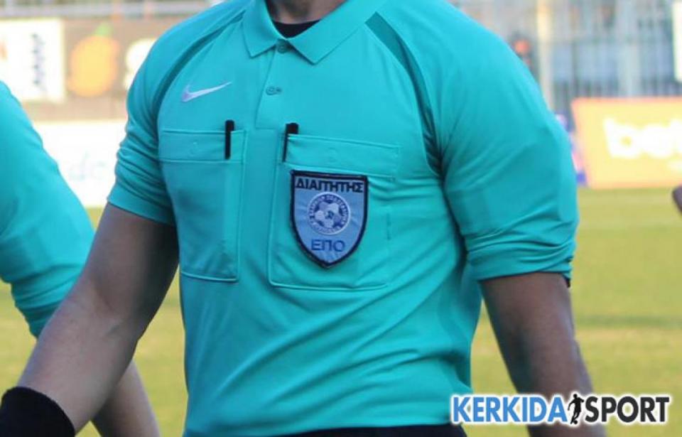 Ξεκινάει η Super League 1 - Οι διαιτητές της πρεμιέρας