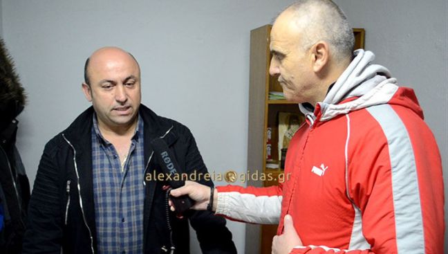 Σαμαράς: "Η Αλεξάνδρεια θα σωθεί" - Τα "άκουσε" ο προπονητής (βίντεο)