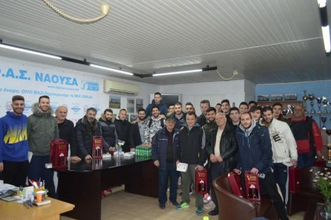 Η Χριστουγεννιάτικη γιορτή του ΦΑΣ ΝΑΟΥΣΑ