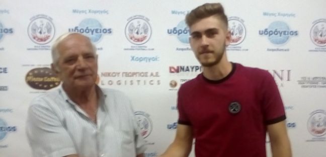 Συμφώνησε με άλλους τέσσερεις η ΝΑΟΥΣΑ