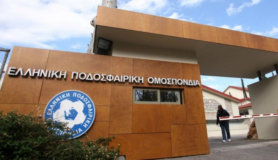 Γ' Εθνική: Καταγγελία ομάδων κατά της ΕΠΟ για τον τρόπο διεξαγωγής του Κυπέλλου Ελλάδας