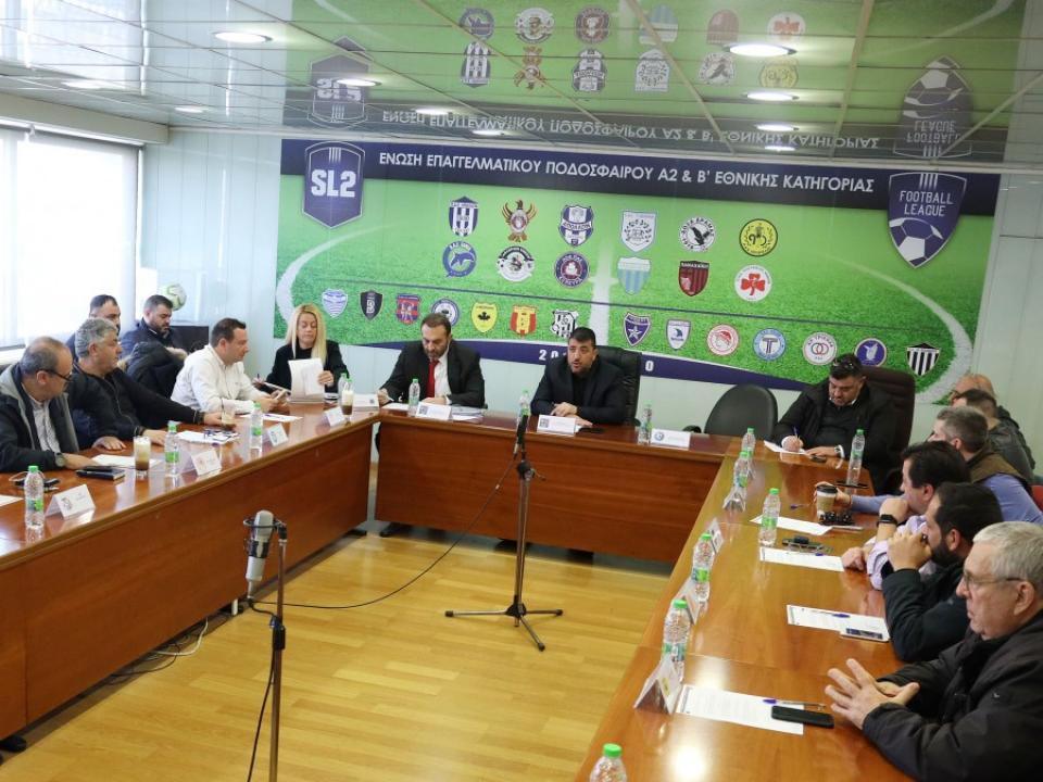 Αντίθετη στην αναδιάρθρωση η Super League 2!