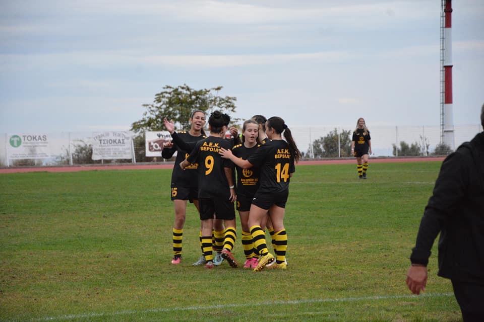 Δύο στα δύο για την AEK Veria Women FC (φωτο)