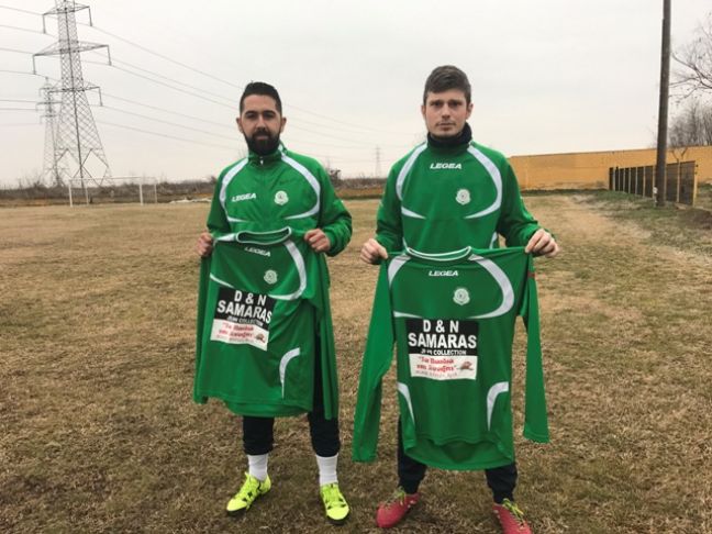 Τριπλή ενίσχυση της ΑΛΕΞΑΝΔΡΕΙΑΣ