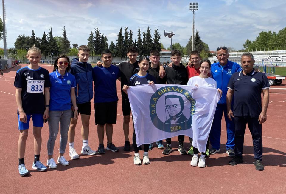Εντυπωσιακές εμφανίσεις στο Διασυλλογικό Στίβου Κ18 από τους αθλητές του Βικέλα Βέροιας