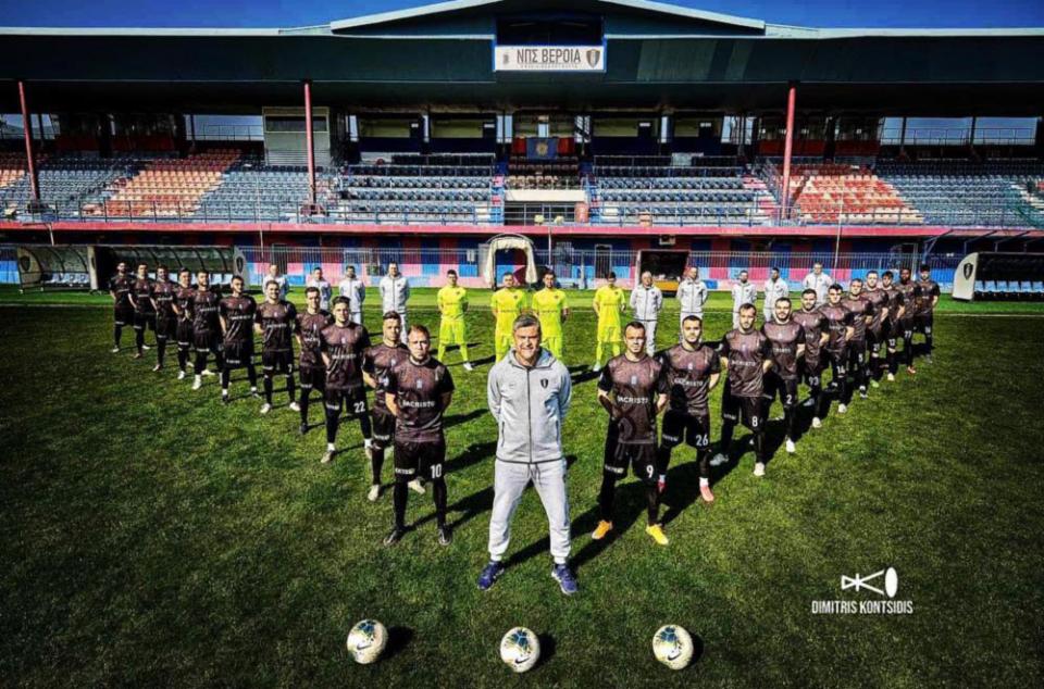 ΒΕΡΟΙΑ: Στο δρόμο της... επιστροφής (φωτο)