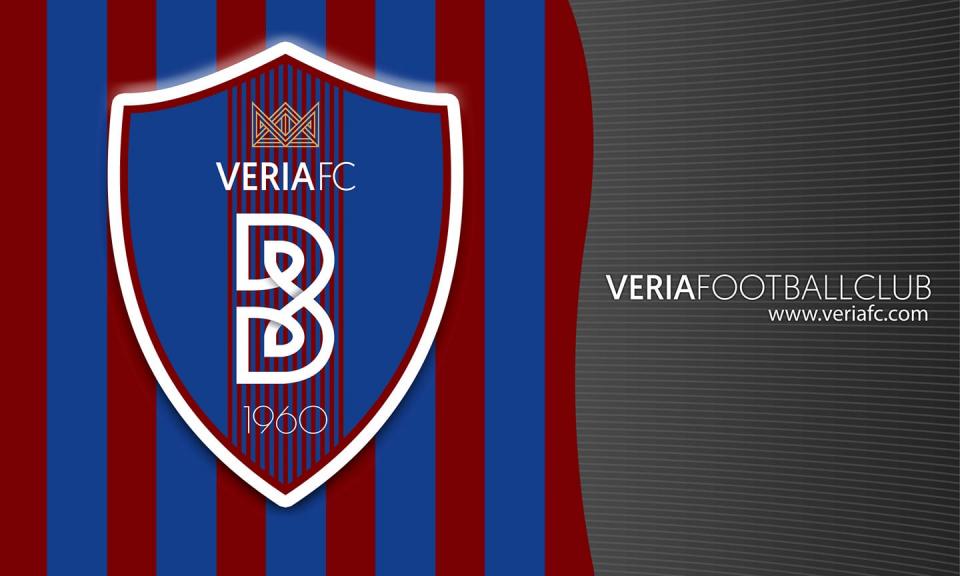 Τέλος το "Ελπίδα Σκουτάρεως"... και επίσημα Π.Σ. ΒΕΡΟΙΑ!