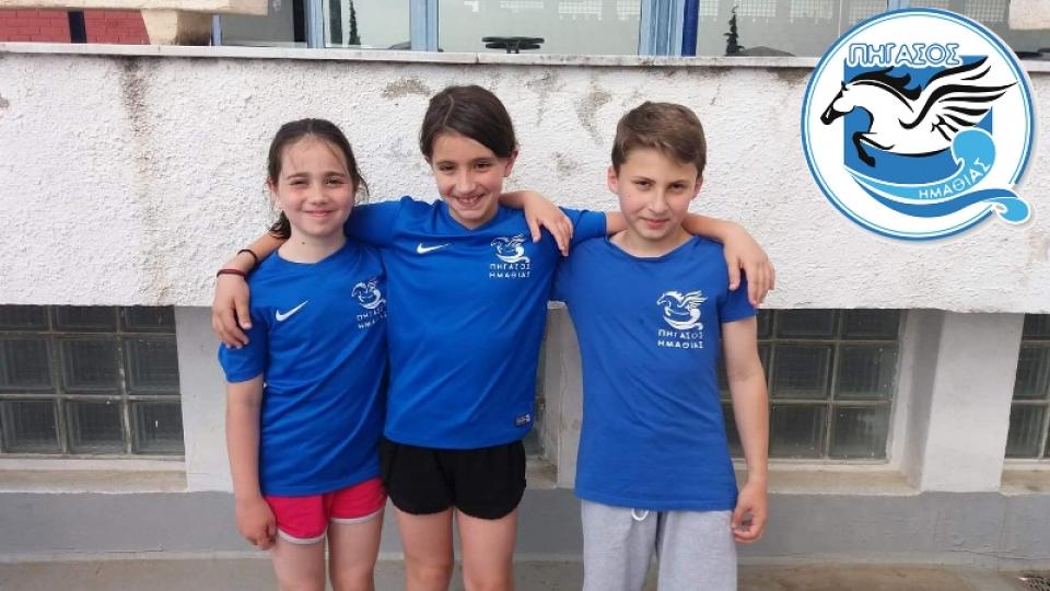 Με μετάλλια και διακρίσεις η προαγωνιστική ομάδα του ΠΗΓΑΣΟΥ στον «Λευκό Πύργο»